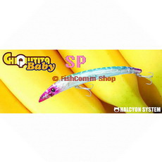 Воблеры Halcyon System Chiquitita Baby SP