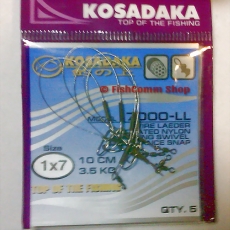 Поводок Kosadaka Classic 7000-LL длина 10 см. тест 3.5 кг. упаковка 5 шт.