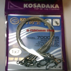 Поводок Kosadaka Classic 7000-35 длина 50 см. тест 28 кг. упаковка 4 шт.