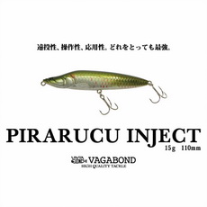 Воблеры Vagabond Pirarucu Inject