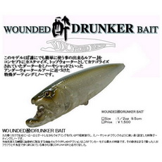 Воблеры Vagabond Wounded Drunker Bait 