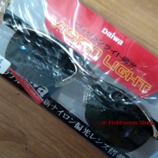 Поляризационные очки Daiwa Vision Light VN 2923 LS (Серый)