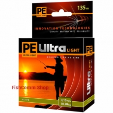 Плетеный шнур Aqua PE Ultra Light Olive 0.16 мм. 135 м.