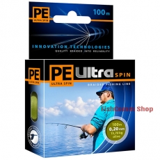 Плетеный шнур Aqua PE Ultra Spin Olive 0.20 мм. 100 м.