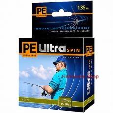 Плетеный шнур Aqua PE Ultra Spin Olive 0.20 мм. 135 м.