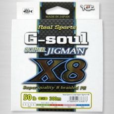 Плетеные шнуры YGK G-Soul Super Jigman X8 Плетеные шнуры YGK G-Soul Super Jigman X8