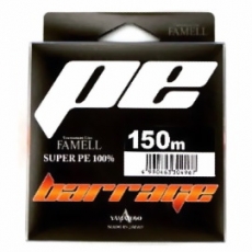 Плетеный шнур Yamatoyo Barrage Super PE #2 Orange 150 m