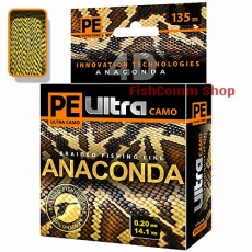 Плетеный шнур Aqua PE Ultra Anaconda Camo Desert 0.20 мм. 135 м. Плетеный шнур Aqua PE Ultra Anaconda Camo Desert 0.20 мм. 135 м.
