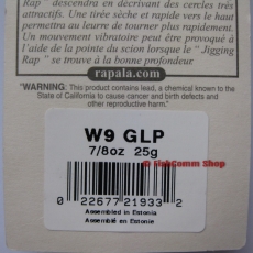 Балансир Rapala Jigging Rap W09 GLP