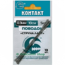 Контакт Поводок Струна Лайт