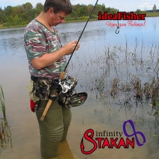 ideaFisher Stakan 8 Infinity сумка с двумя держателями удилищ (камуфляж)