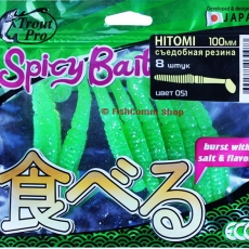 Trout Pro Spicy Bait Hitomi 100 мм. Съедобная резина, виброхвост Trout Pro Spicy Bait Hitomi 100 мм. Съедобная резина, виброхвост