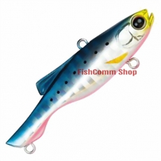 Ратлин Reed Dibule 55S #005 Sardine