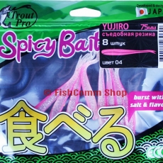Trout Pro Spicy Bait Yujiro 75 мм. Съедобная резина, слаг Trout Pro Spicy Bait Yujiro 75 мм. Съедобная резина, слаг