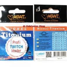Поводок Agat Nickel Titanium Twitch Prof длина 15 см. тест 18 lb. (упаковка 1 шт.) Поводок Agat Nickel Titanium Twitch Prof длина 15 см. тест 18 lb. (упаковка 1 шт.)