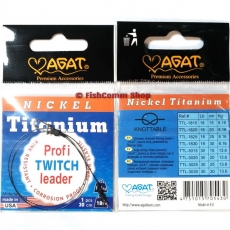 Поводок Agat Nickel Titanium Twitch Profi длина 30 см. тест 18 lb. (упаковка 1 шт.) Поводок Agat Nickel Titanium Twitch Profi длина 30 см. тест 18 lb. (упаковка 1 шт.)