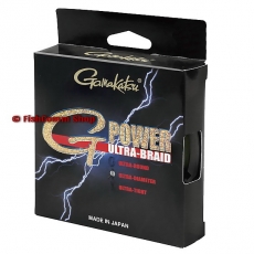 Плетеный шнур Gamakatsu G-Power Ultra Braid 0.20 мм., 150 м.