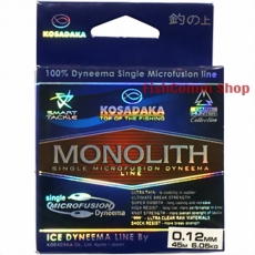 Плетеный шнур Kosadaka Monolith зимний 0.08 мм. 45 м. Голубой