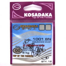 Застежка Kosadaka "Insurance snap" 1001BN №00 (6 кг.) 7 шт.