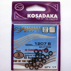 Кольцо заводное Kosadaka 1207B №05 (5 мм. 8 кг. 17 шт.)