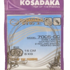 Поводок Kosadaka Special 7005