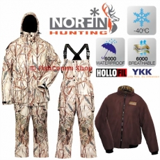 Костюм зимний Norfin Hunting North Ritz