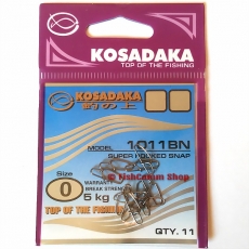 Застежка Kosadaka Super hooked snap 1011 №0 (7 кг.) 11 шт.