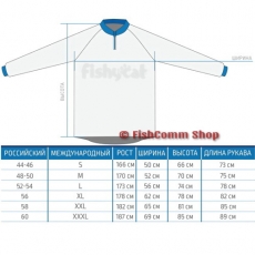 Футболка с длинным рукавом Fishycat Mermaid T-Shirt размер XL (54-56)