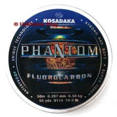 Леска флюрокарбоновая Kosadaka Phantom (зимняя) 0.287 мм. 50 м.