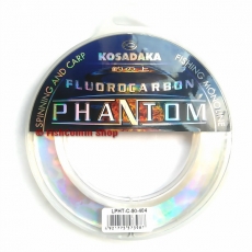 Леска флюрокарбоновая Kosadaka Phantom (поводковая) 0.545 мм. 30 м.