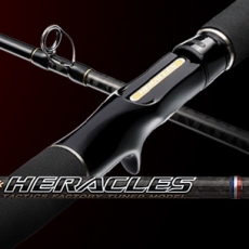 EverGreen Heracles