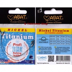 Поводки Agat Titanium Ice Leader (титановые зимние)