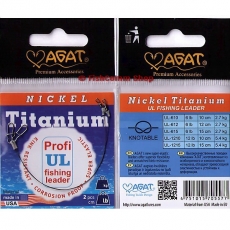 Поводки Agat Titanium UL Leader (титановые УЛ серия)