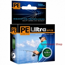 Плетеные шнуры Aqua PE Ultra Spin Dark-Green 100 m.