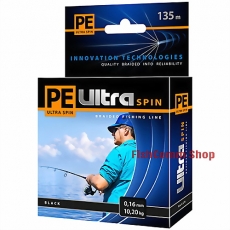 Плетеные шнуры Aqua PE Ultra Spin Black 135 m.