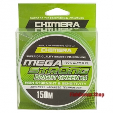 Плетеный шнур Chimera Megastrong Bright Green 150 m. 0.12 mm.