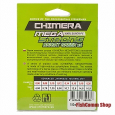 Плетеный шнур Chimera Megastrong Bright Green 150 m. 0.12 mm.