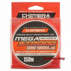 Плетеный шнур Chimera Megastrong High Visual 150 m. 0.08 mm.