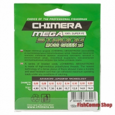 Плетеный шнур Chimera Megastrong Moss Green X4 150 m. 0.12 mm.
