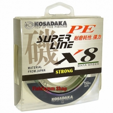 Плетеный шнур Kosadaka Super PE X8 0.40 (#6.0) Dark Green 150 m.