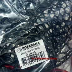 Подсачек Kosadaka нахлыстовый с силиконовой сеткой (LNFAS) 37х32х55 см.