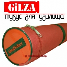 Тубус для удилищ ideaFisher Gilza 90 мм. 160 см.