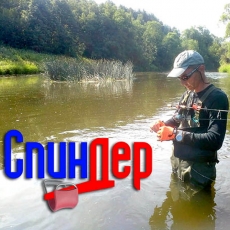 Держатель удилища СпинДер (2 шт.)
