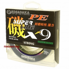 Плетеный шнур Kosadaka Super Line PE X9 0.16 (#1.0) Dark Green 150 m.