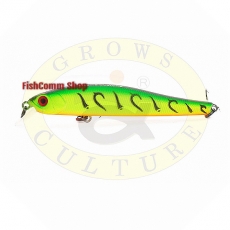 Воблер Grows Culture Rige 70SP цвет 070R Воблер Grows Culture Rige 70SP цвет 070R