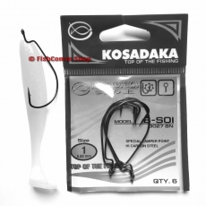 Виброхвост Kosadaka Wave Shiner 75 WG (9 шт.)