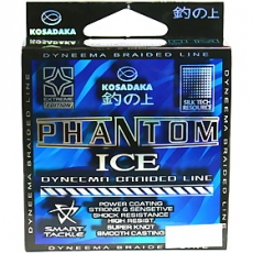 Плетеные шнуры Kosadaka Phantom зимние