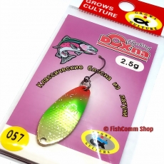Блесна Grows Culture Dohna 2.5 г. цвет 057