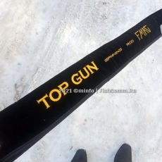 Спиннинг FMAG Top Gun 255H (2.55 м. 0-70 г.)