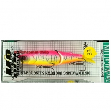 Воблер Grows Culture Tiny Magallon MR цвет 33 (Pink Silver Yellow)